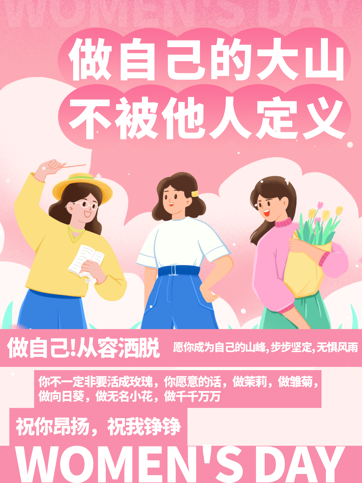 1741345645488067AB0E.png 公眾號首圖.png