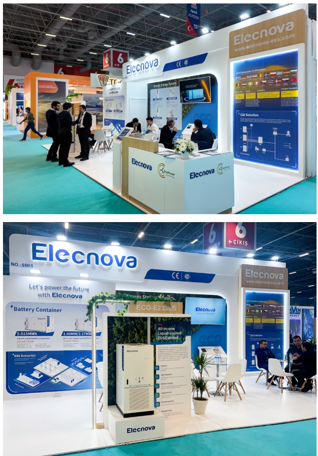 1745286190663085B2A7.jpg 展會2.jpg