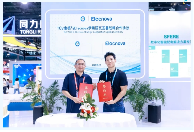 175585607732482970F5.jpg 官網(wǎng)6.jpg